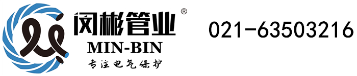 乐发IV彩票手机购彩大厅